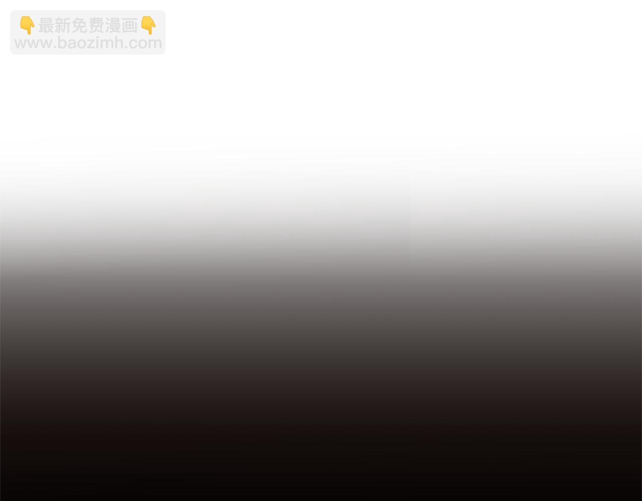 第44话 疑云重重11