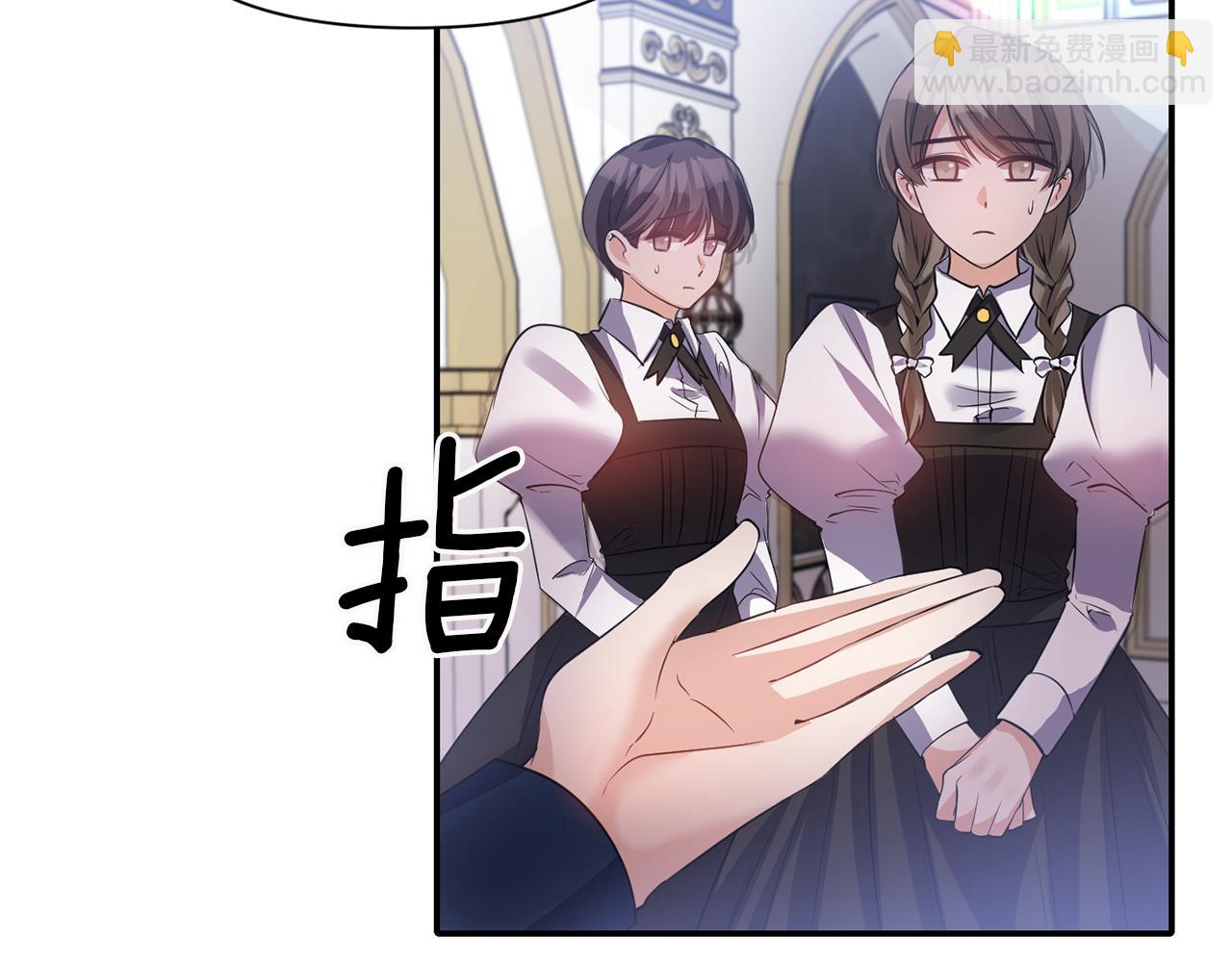 第44话 疑云重重114