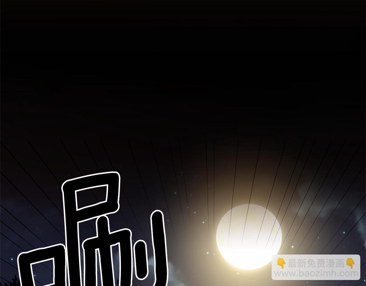 第44话 疑云重重12