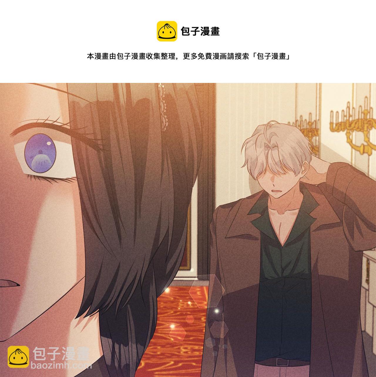 第44话 疑云重重121
