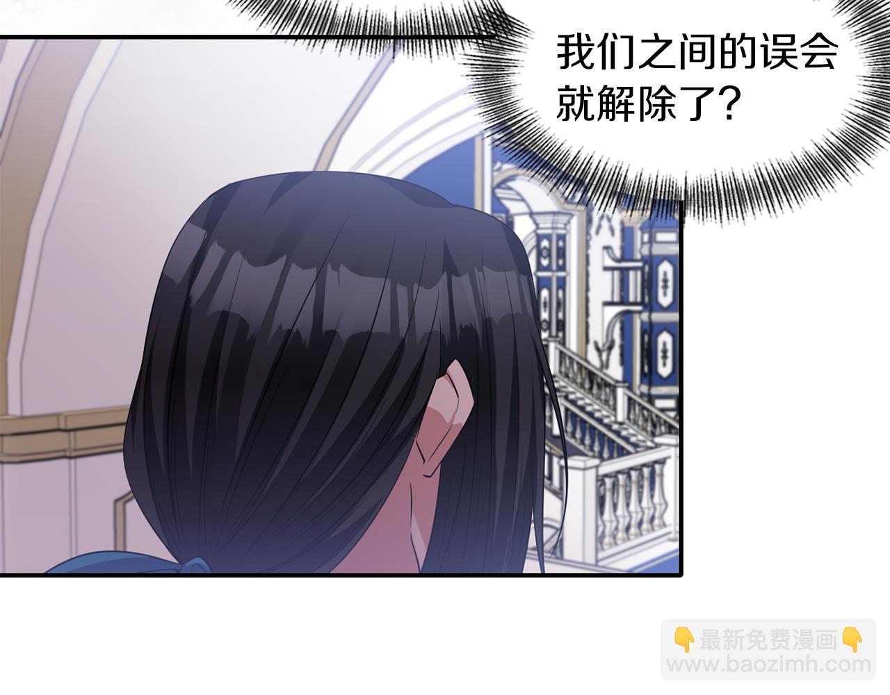 第44话 疑云重重126