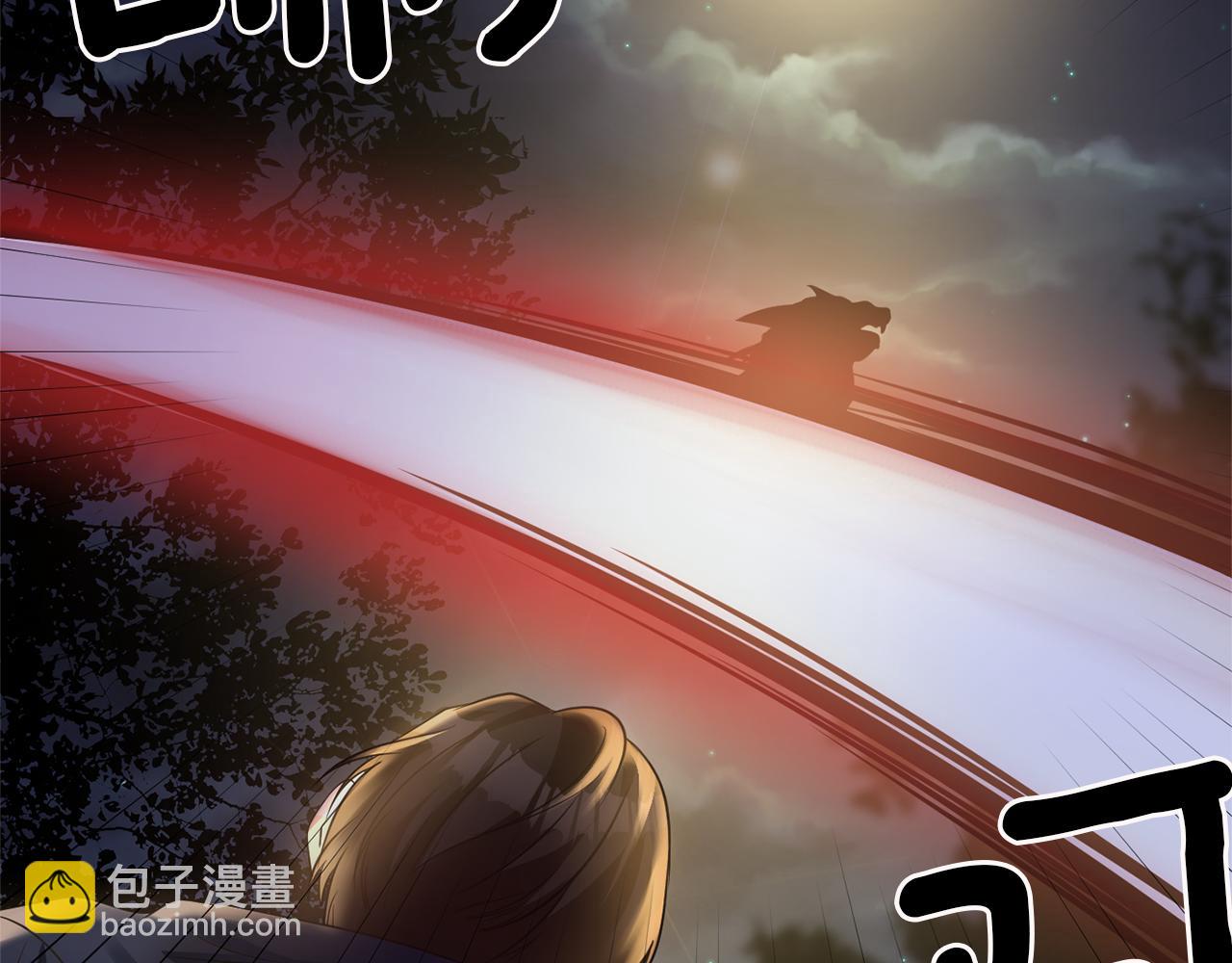 第44话 疑云重重13
