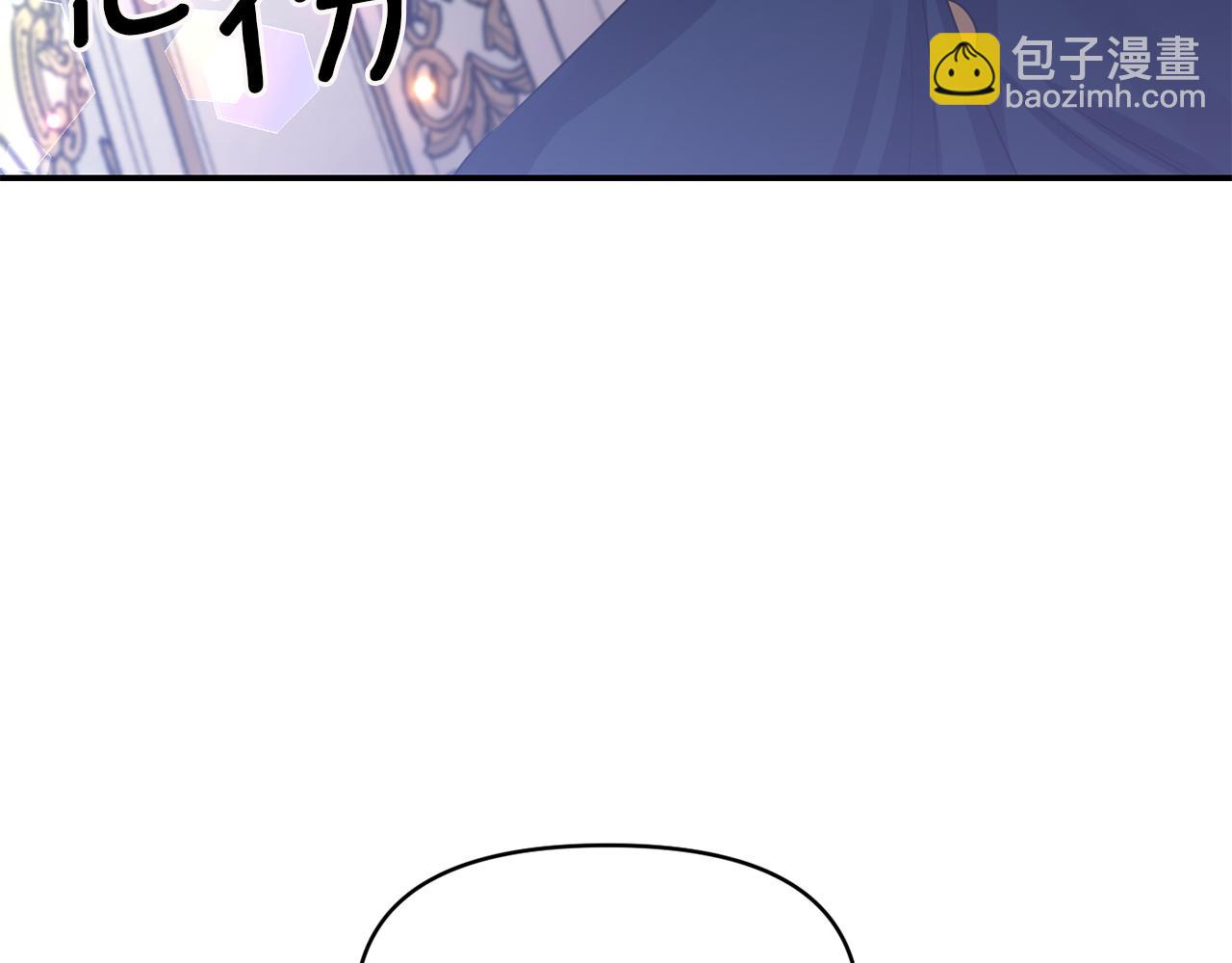 第44话 疑云重重137