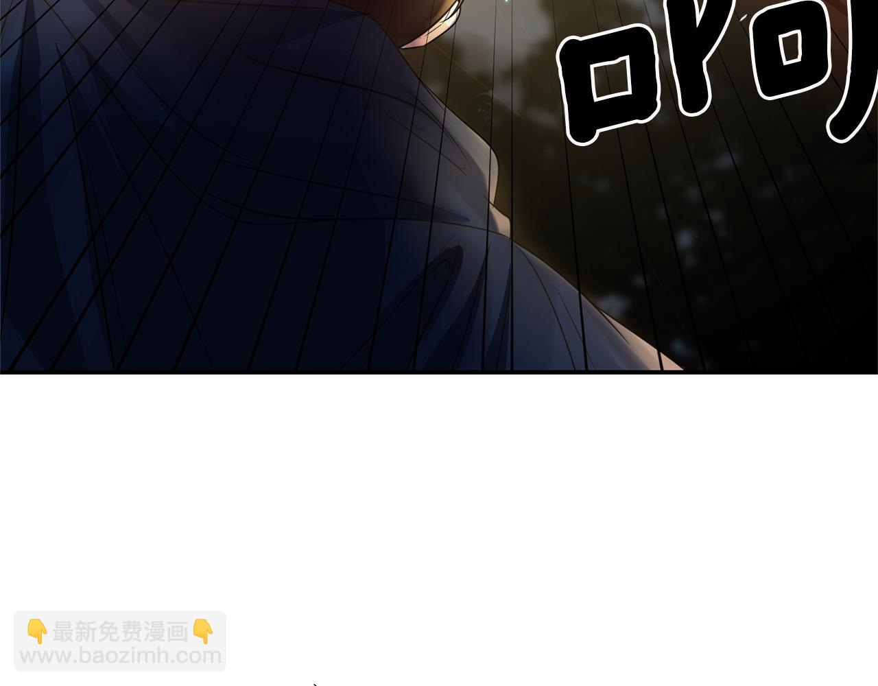 第44话 疑云重重14