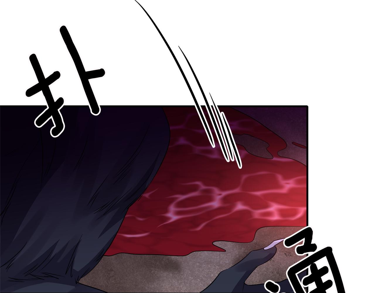 第44话 疑云重重15