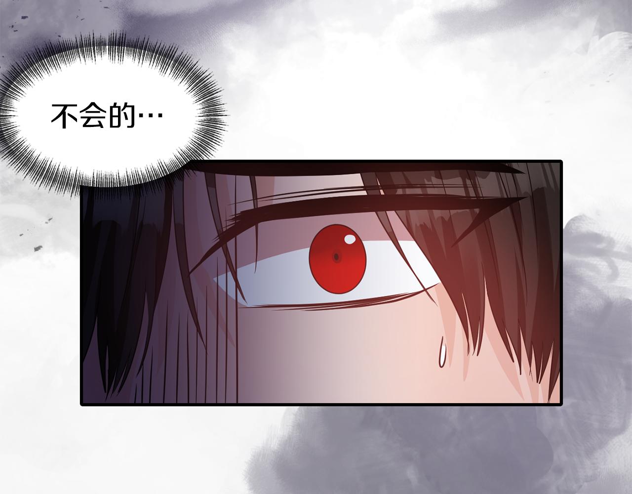 第44话 疑云重重2