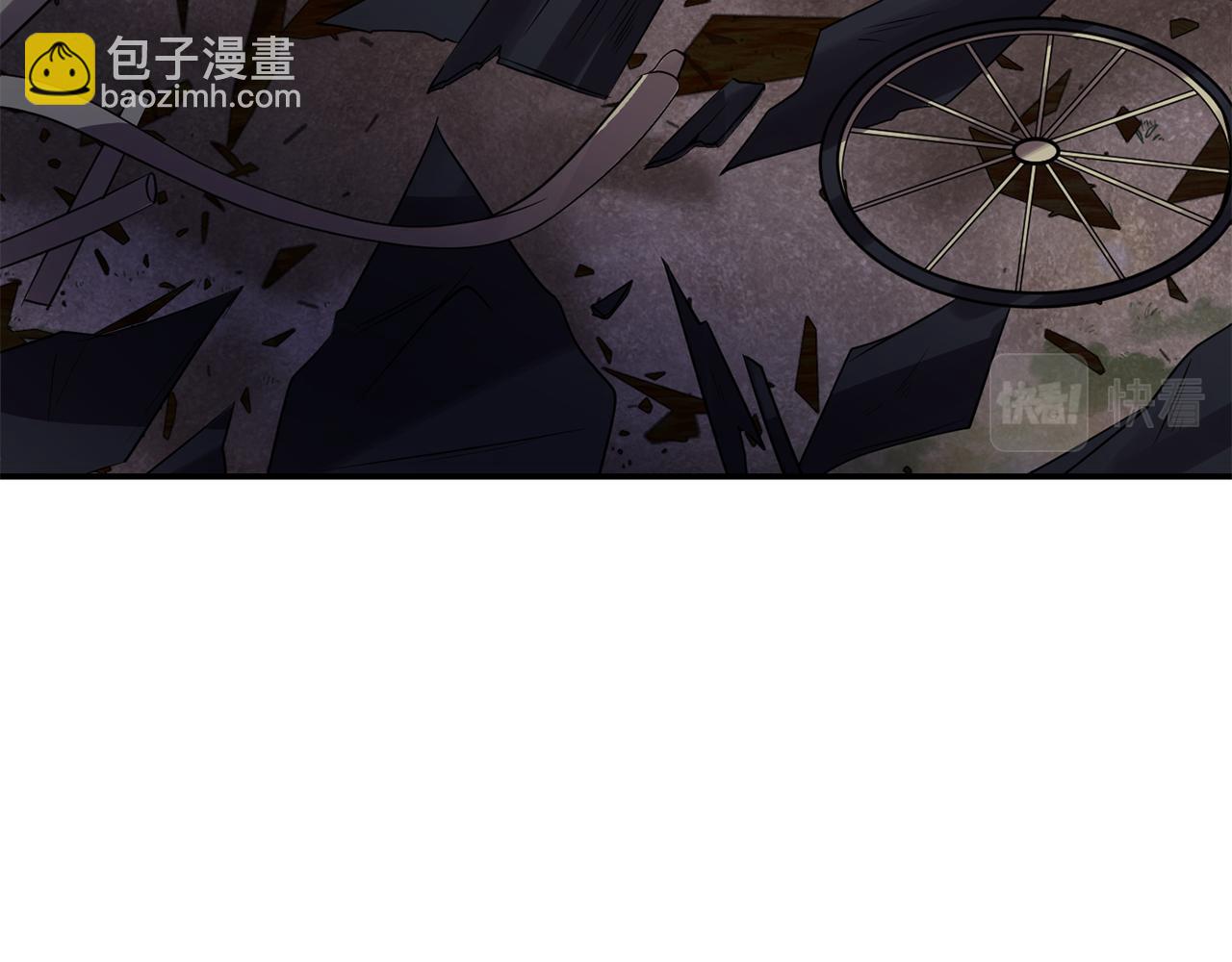 第44话 疑云重重20
