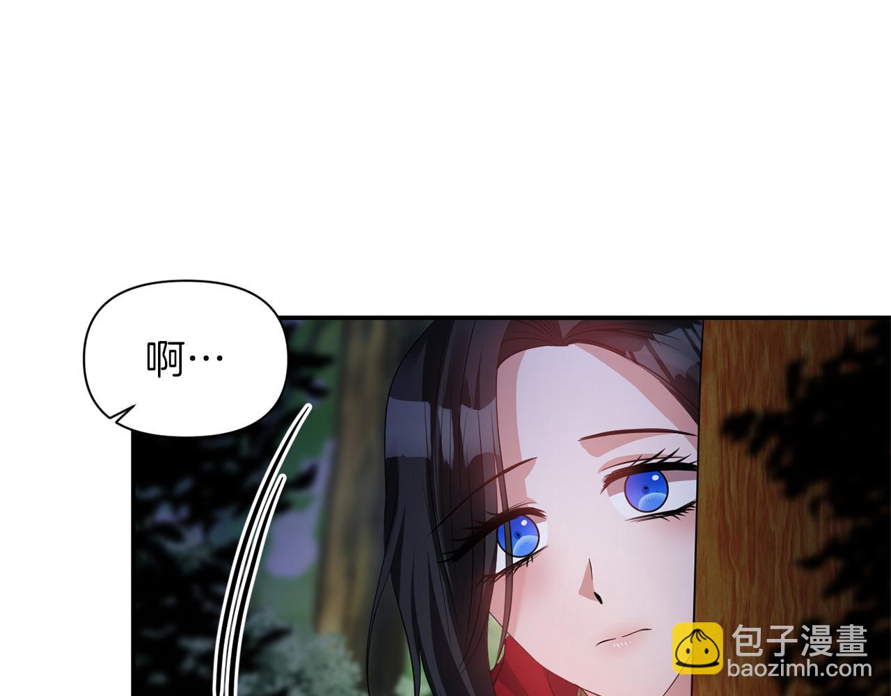 第44话 疑云重重25