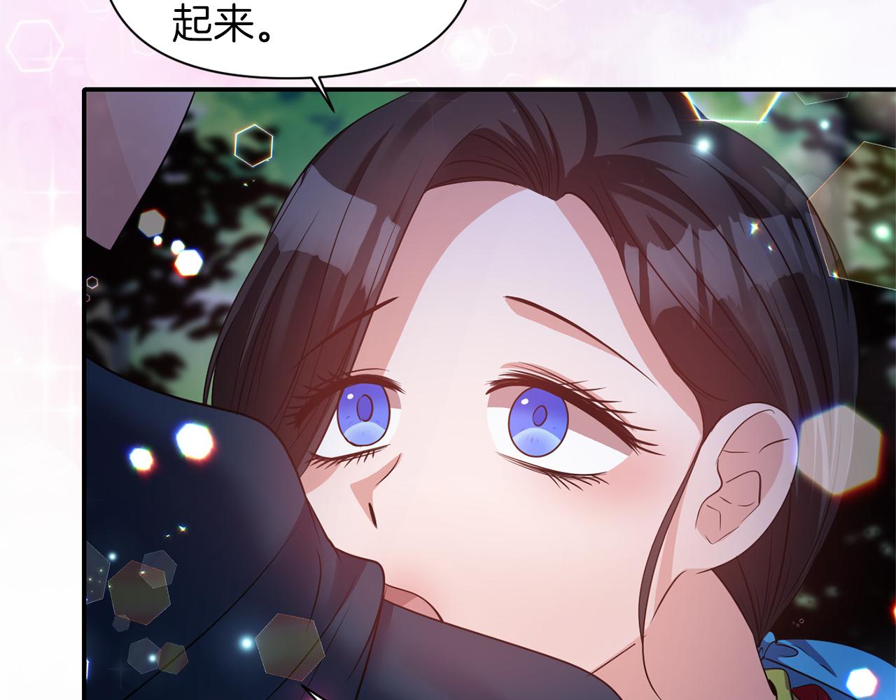 第44话 疑云重重30
