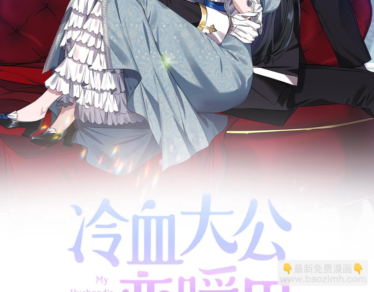 第44话 疑云重重38