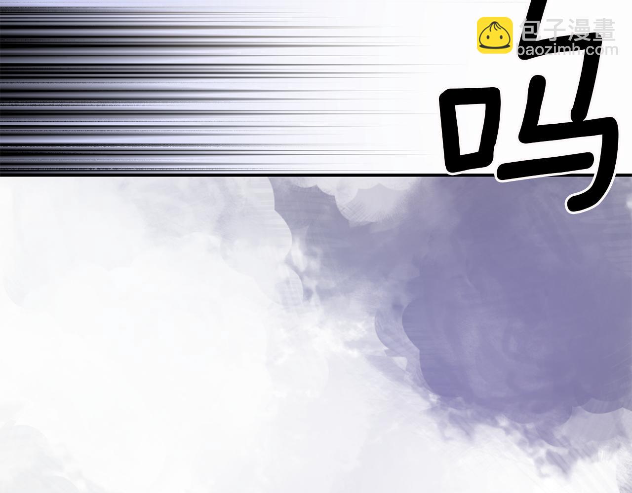 第44话 疑云重重4