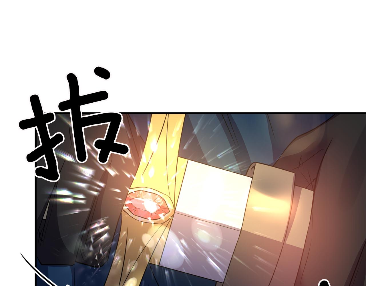 第44话 疑云重重9