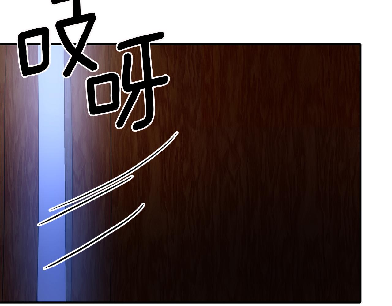 第44话 疑云重重98