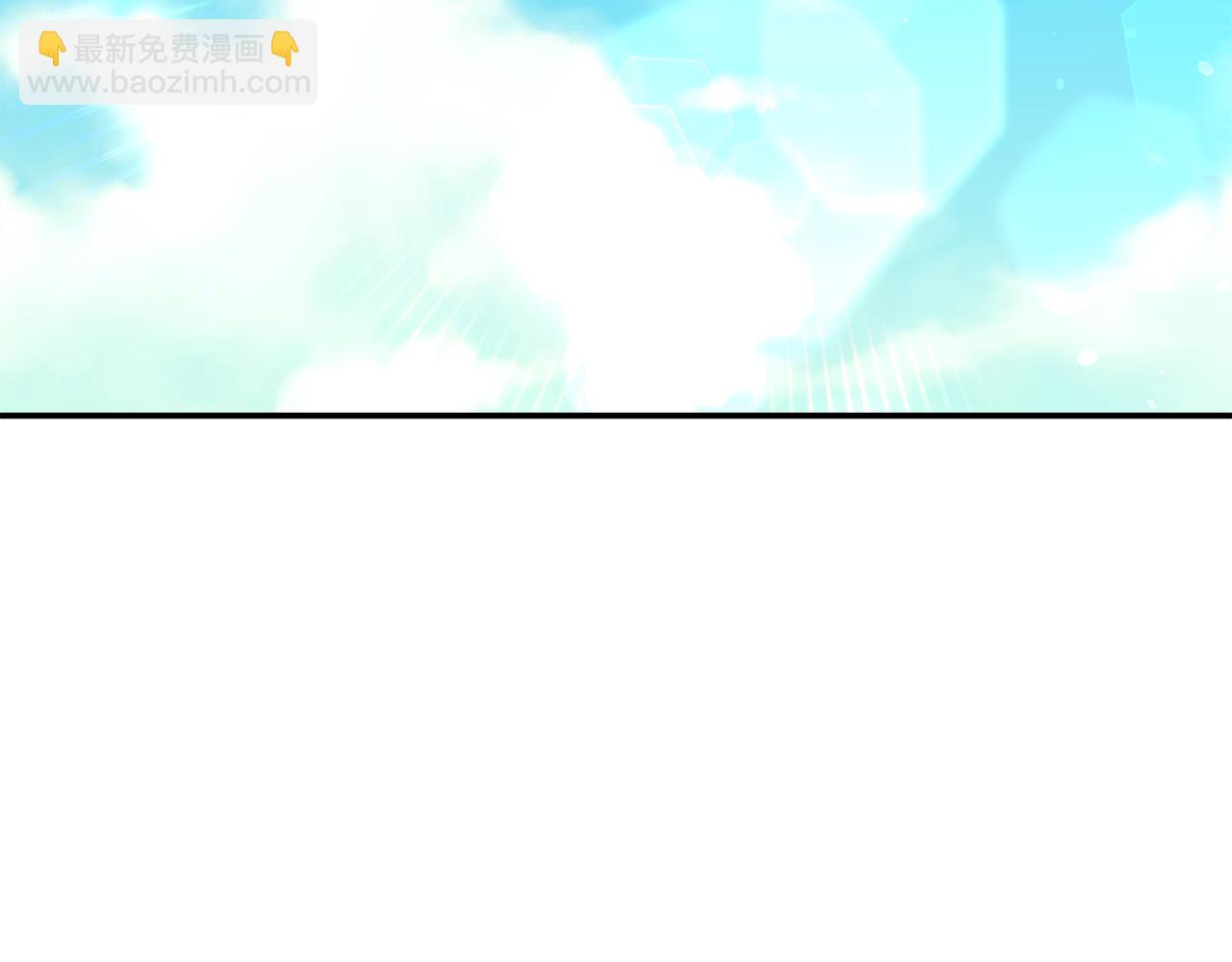 第47话 神秘人109