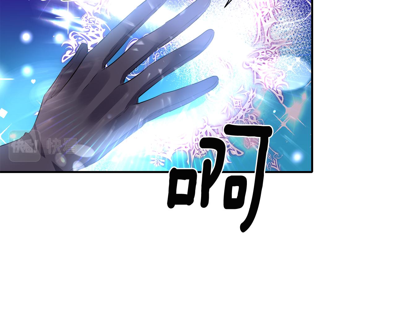 第47话 神秘人116