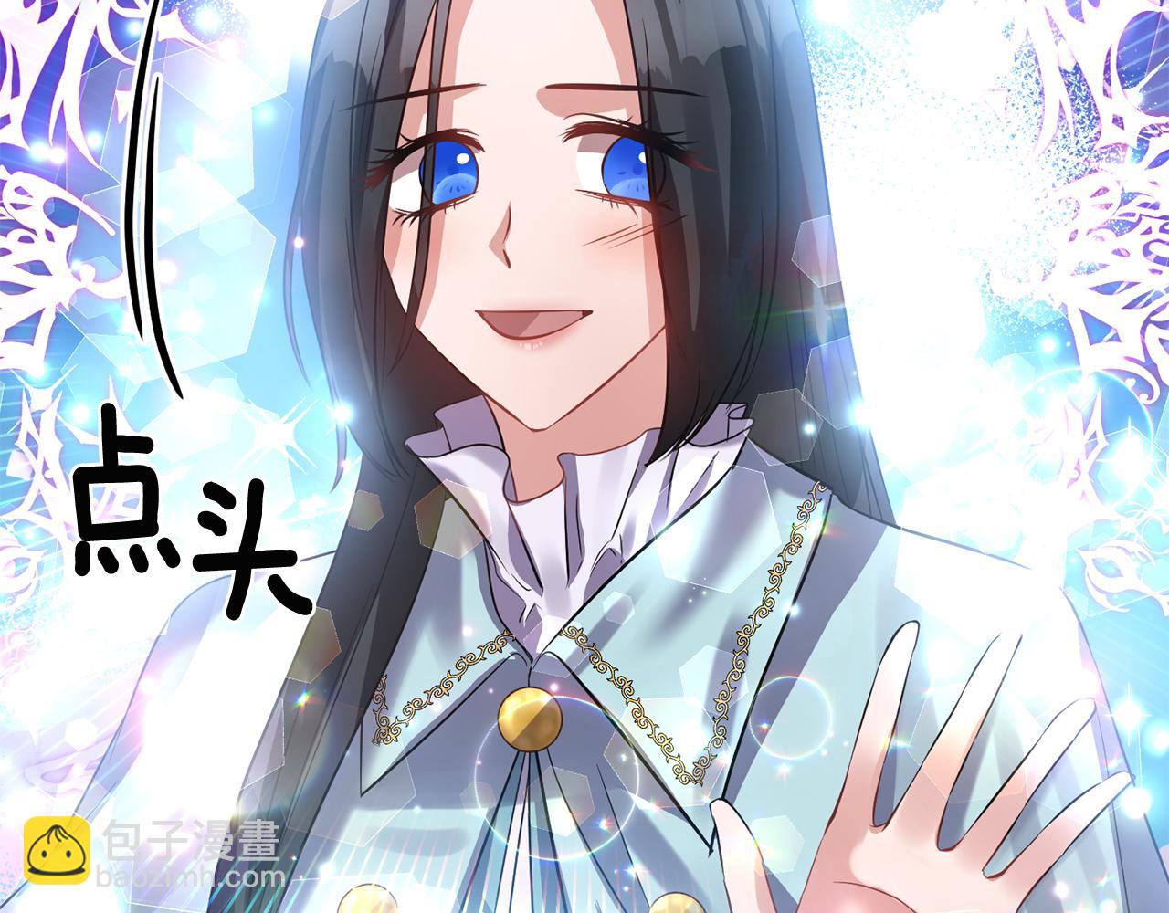 第47话 神秘人118