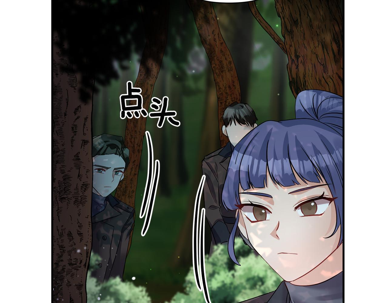 第47话 神秘人133