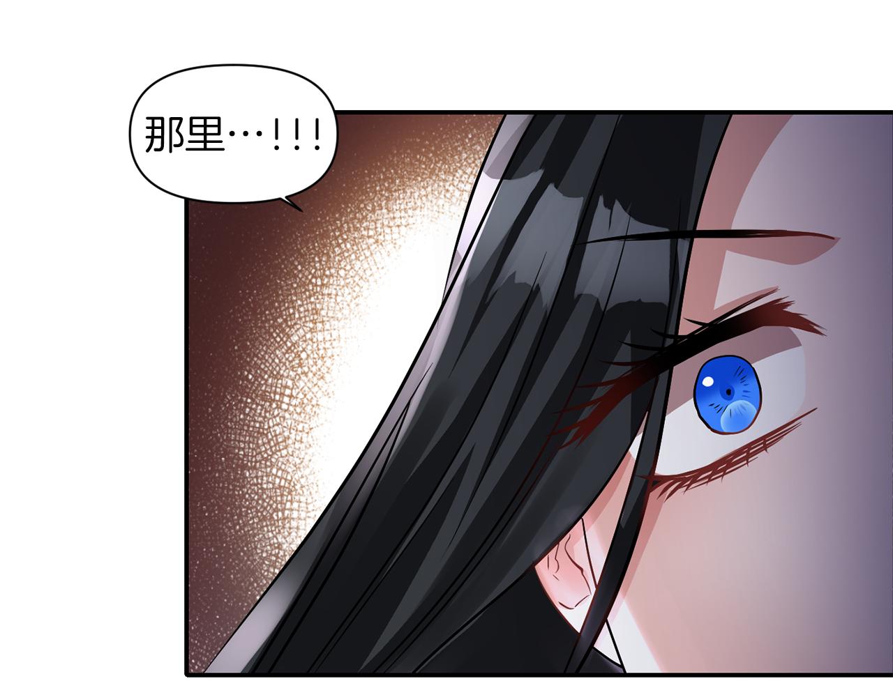 第47话 神秘人135
