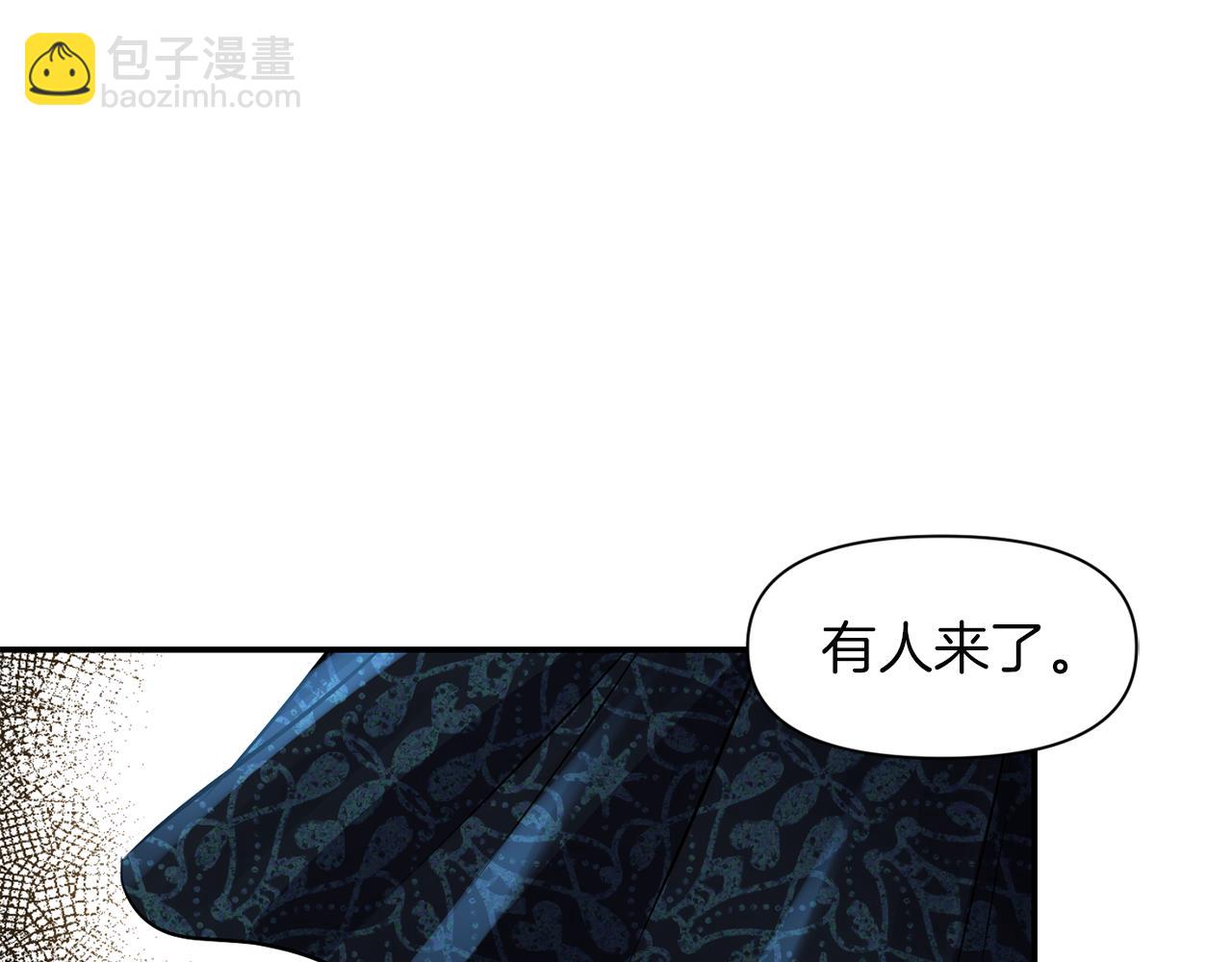 第47话 神秘人136