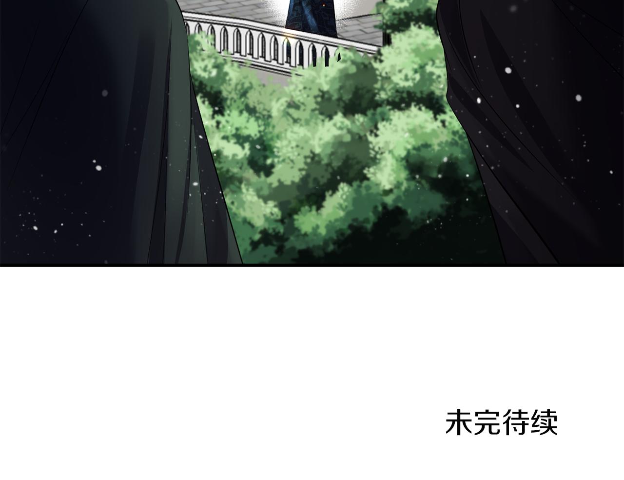 第47话 神秘人140