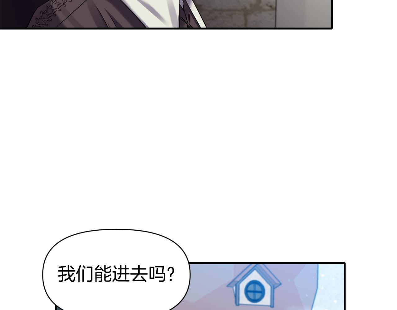 第47话 神秘人27