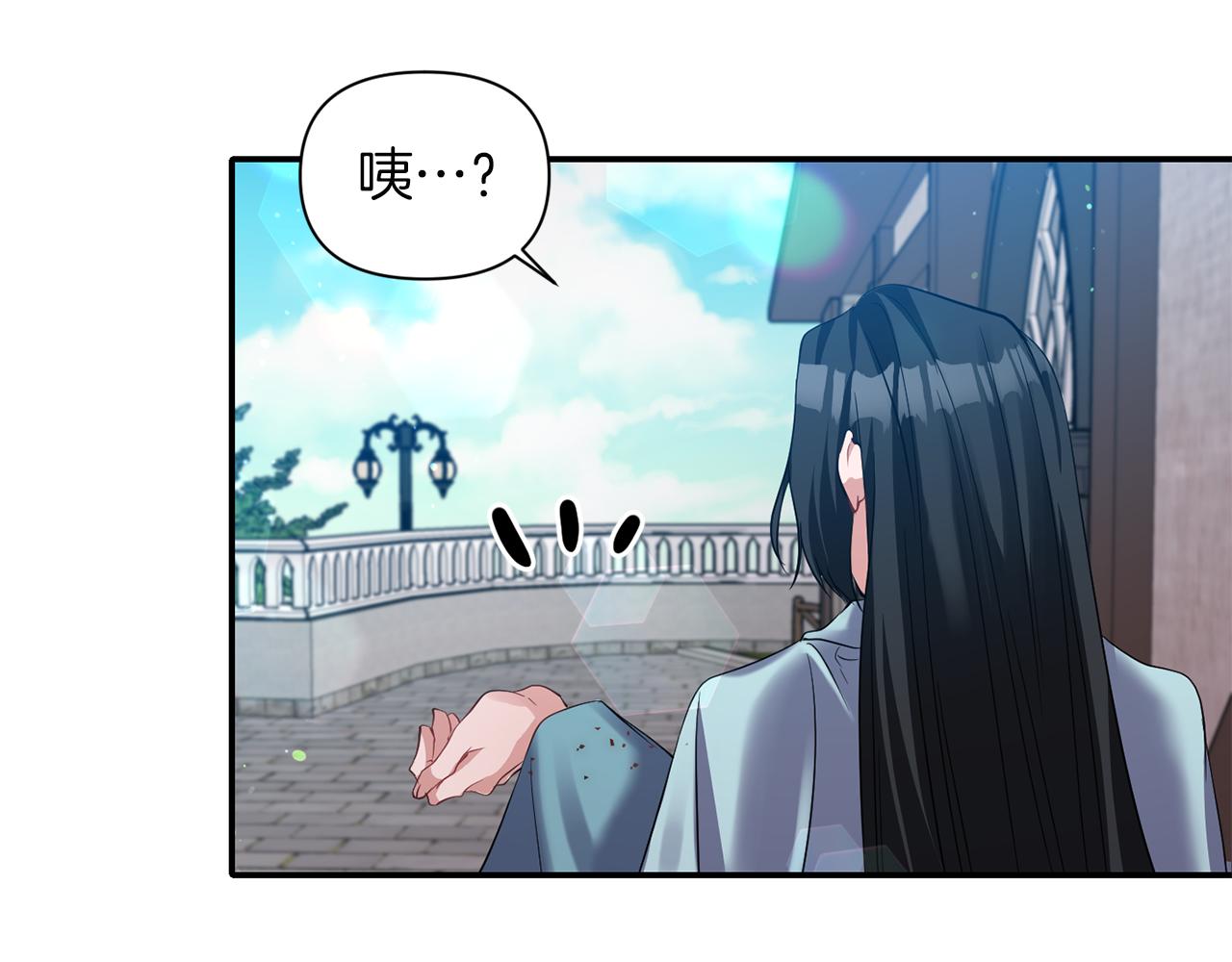 第47话 神秘人59