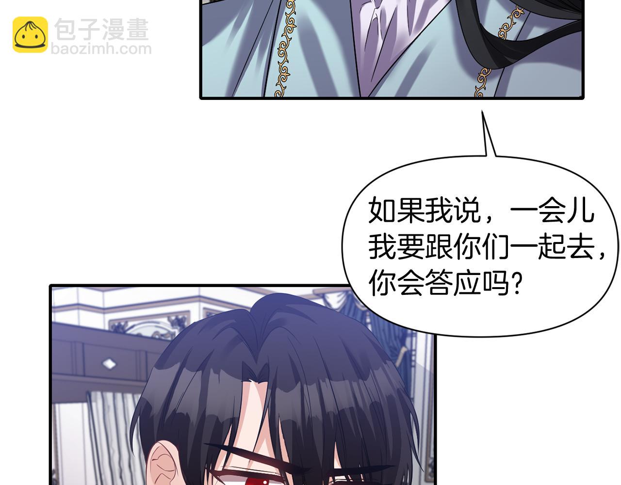 第47话 神秘人69