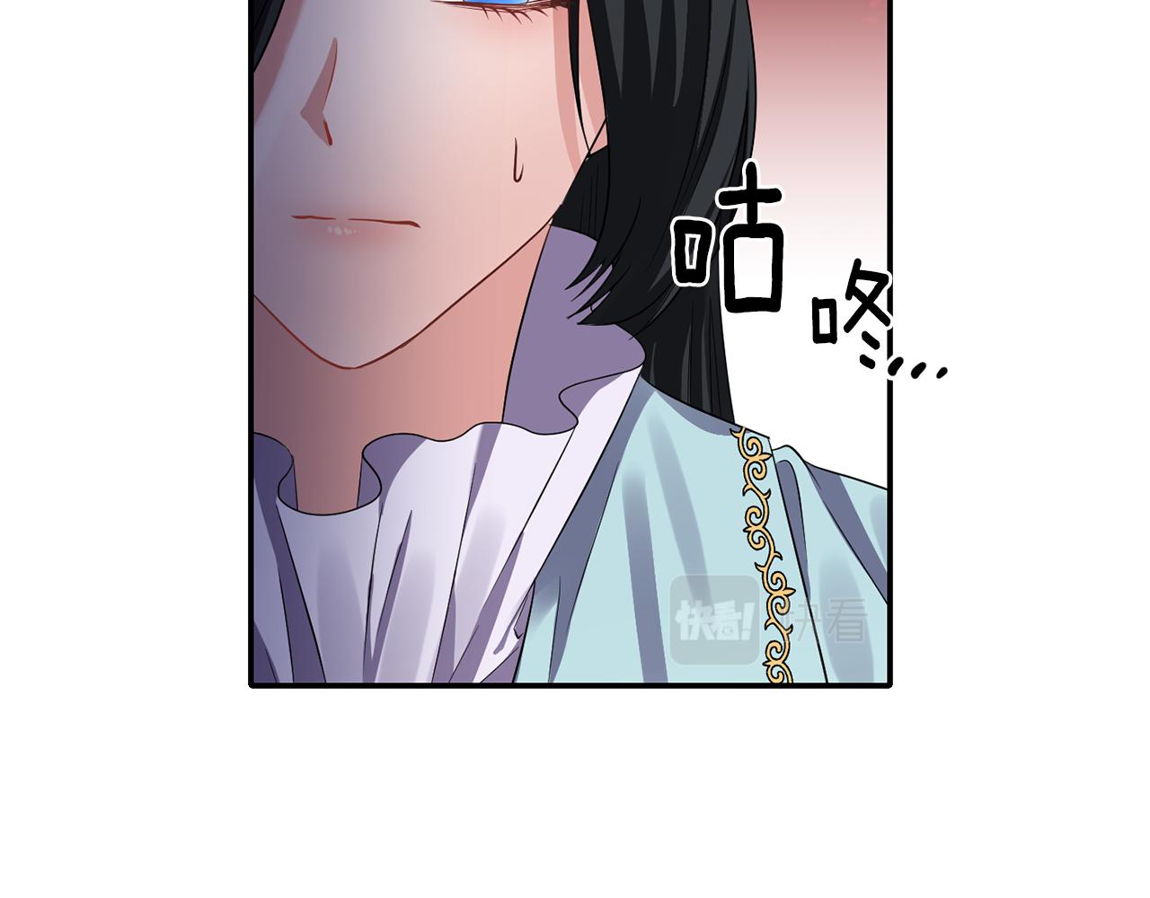 第48话 斗争激烈10