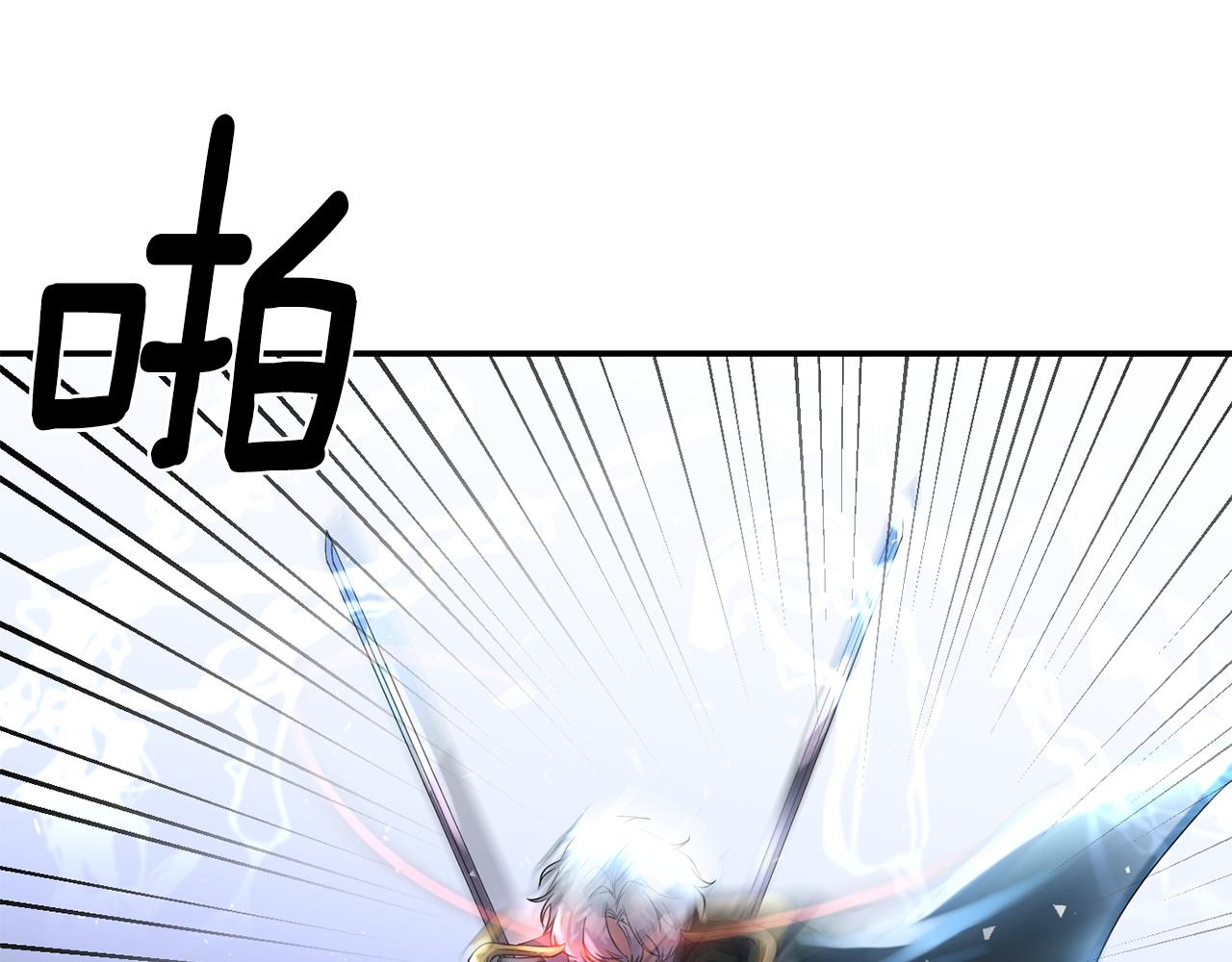 第48话 斗争激烈114