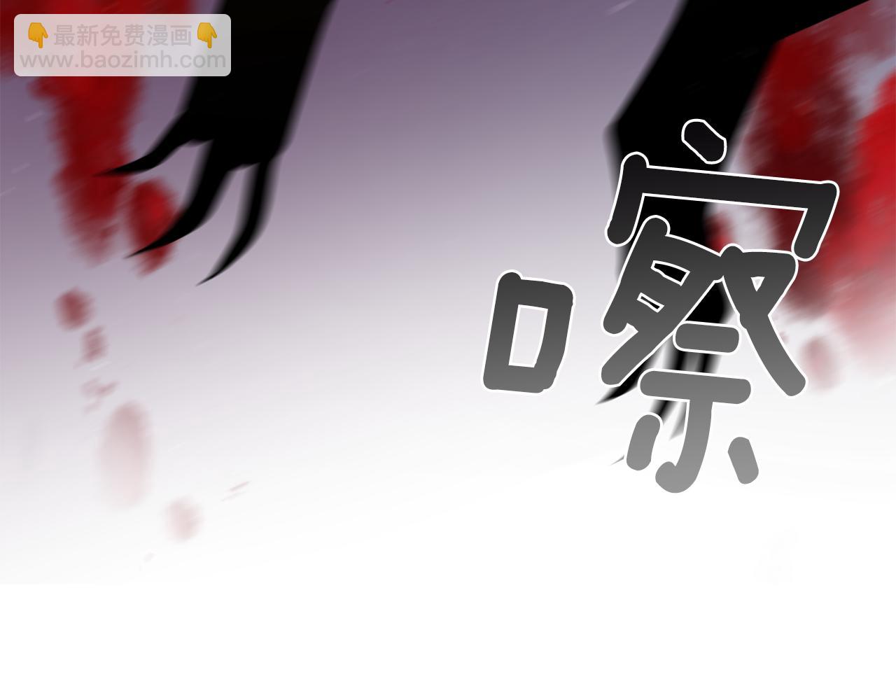 第48话 斗争激烈119