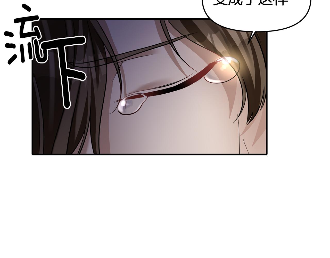 第48话 斗争激烈126
