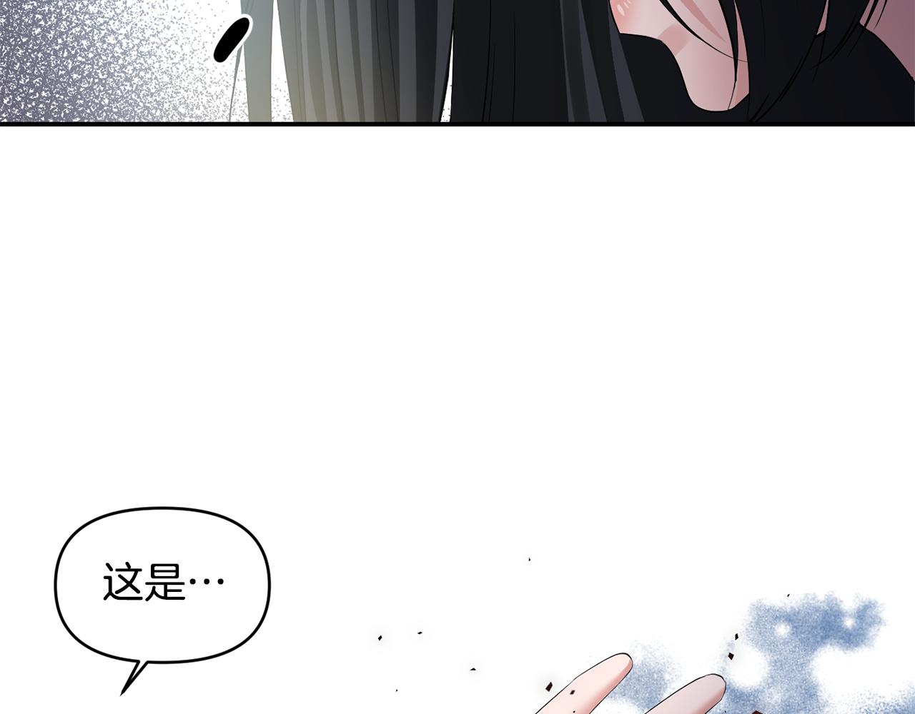 第48话 斗争激烈134