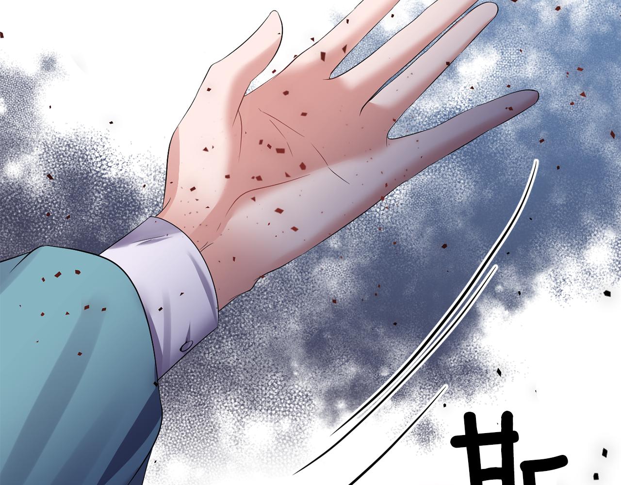 第48话 斗争激烈135