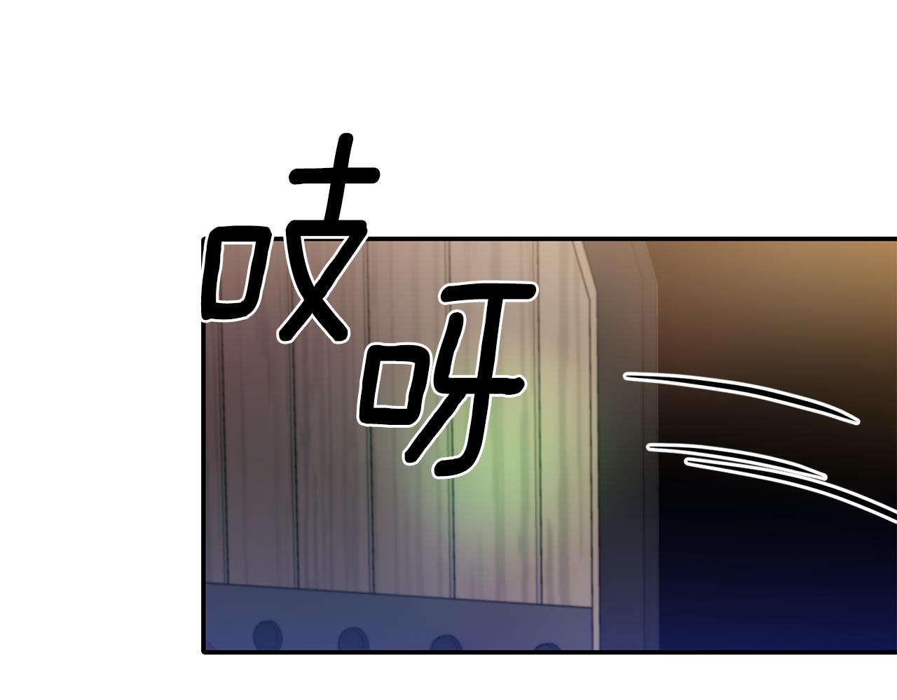 第48话 斗争激烈26