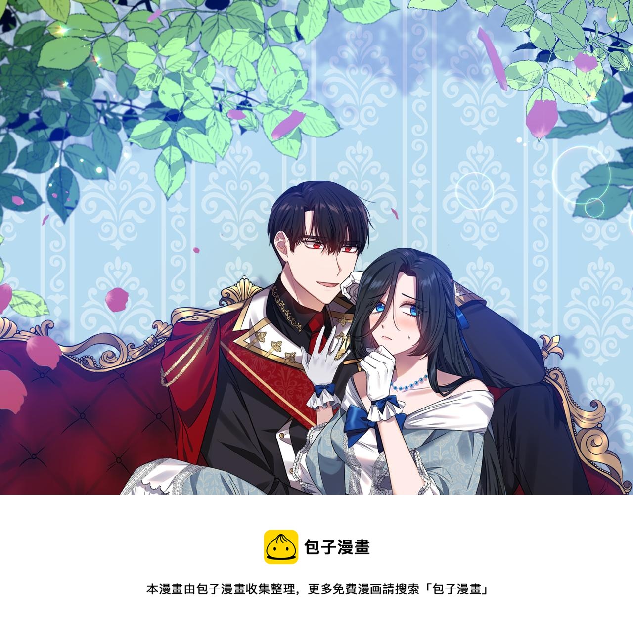 第48话 斗争激烈32