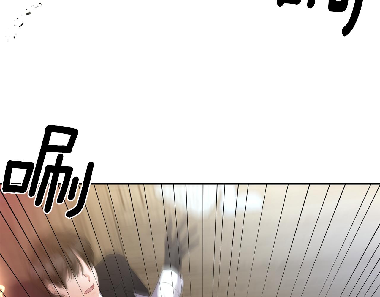 第48话 斗争激烈39