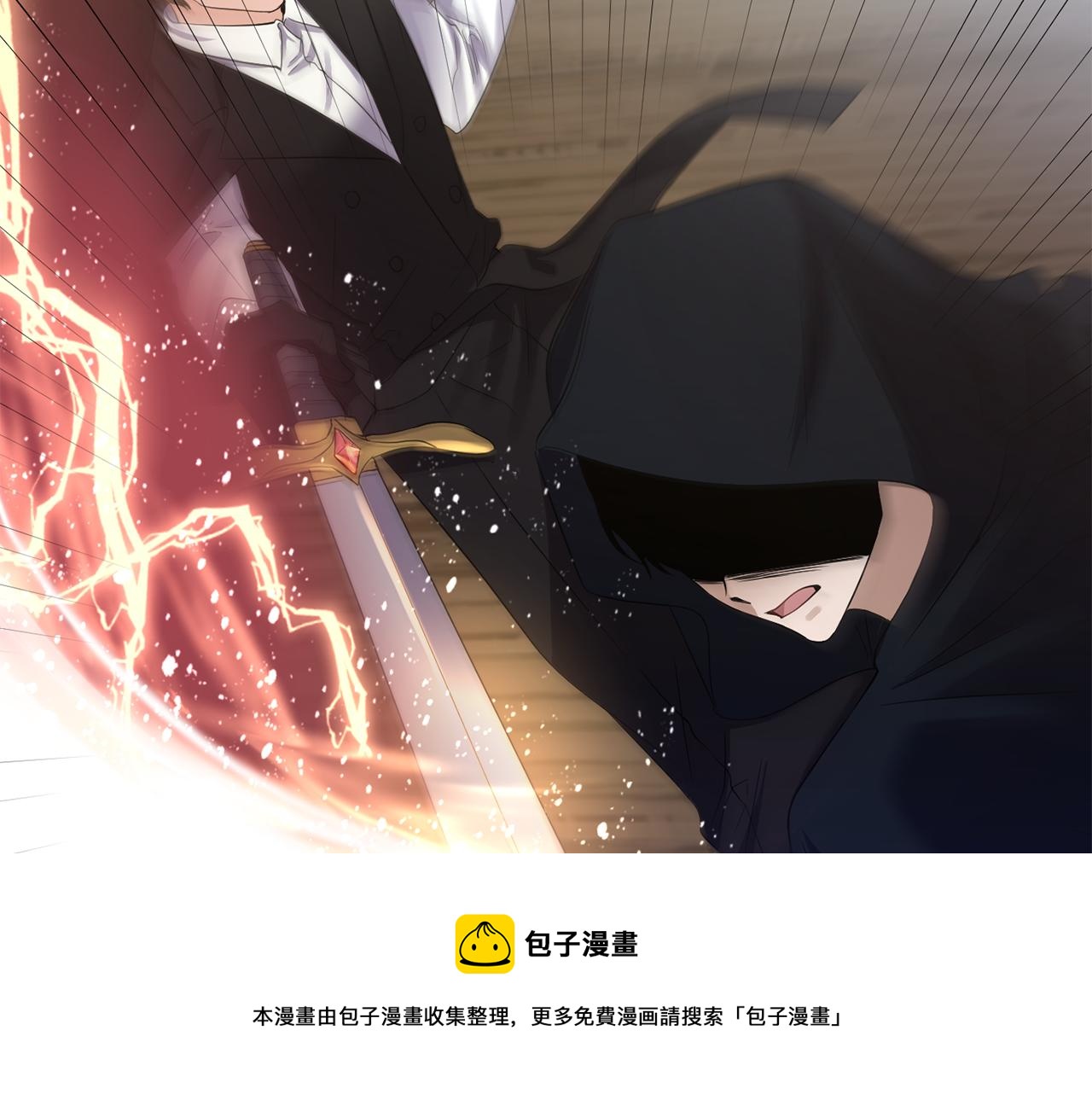 第48话 斗争激烈40