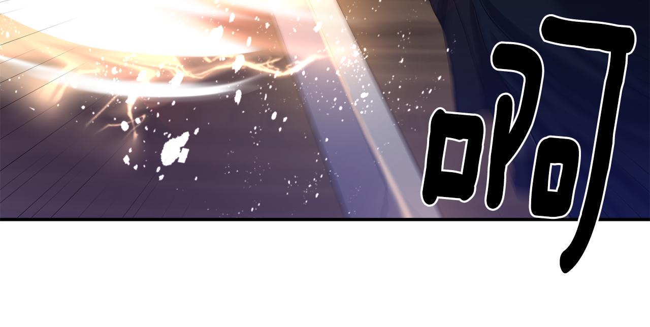 第48话 斗争激烈41