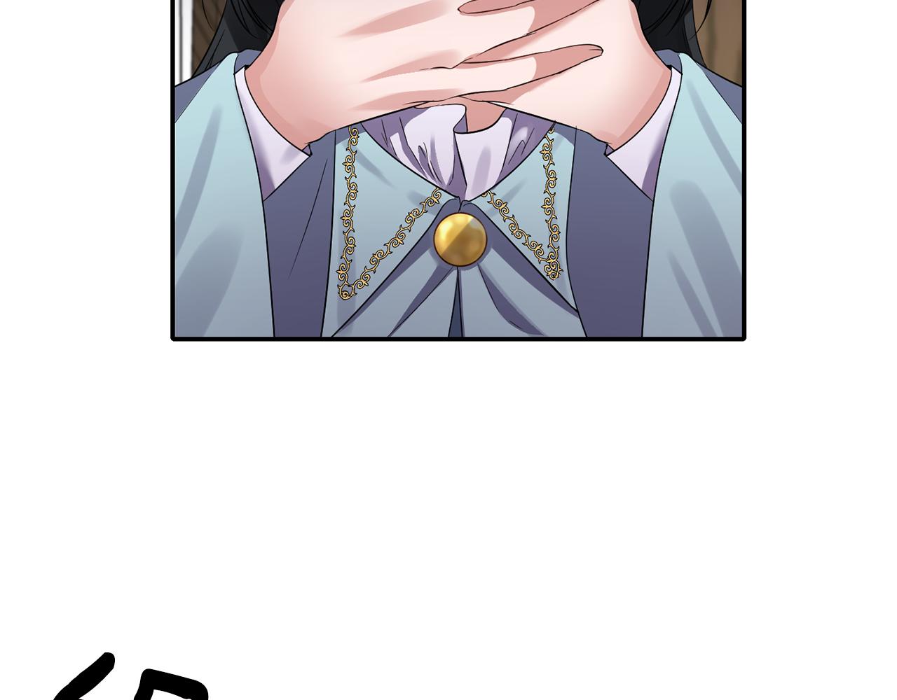 第48话 斗争激烈43