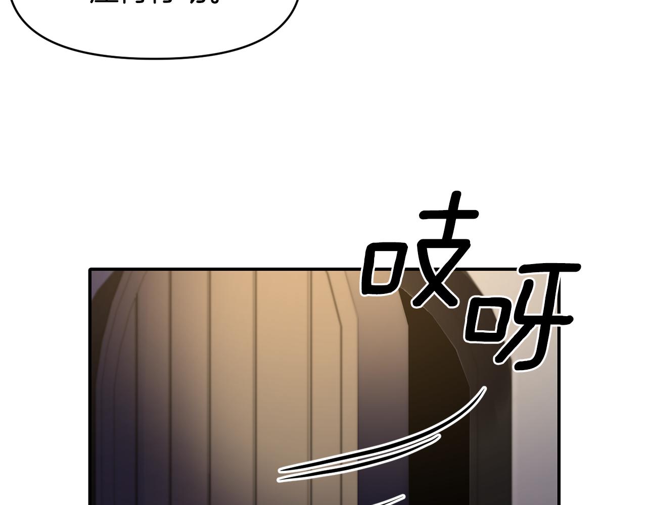 第48话 斗争激烈6