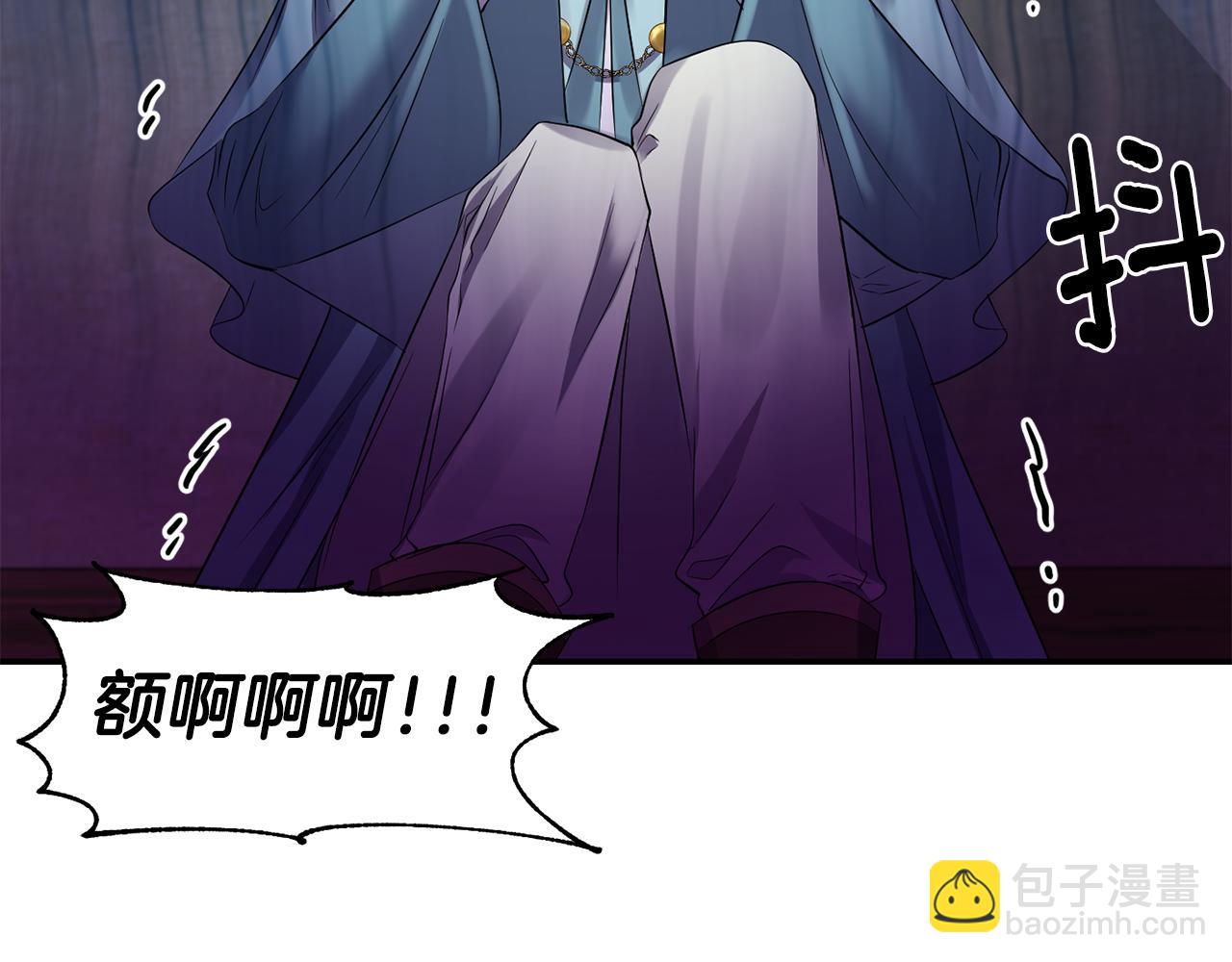 第48话 斗争激烈62