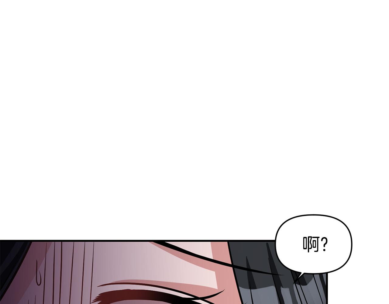 第48话 斗争激烈63