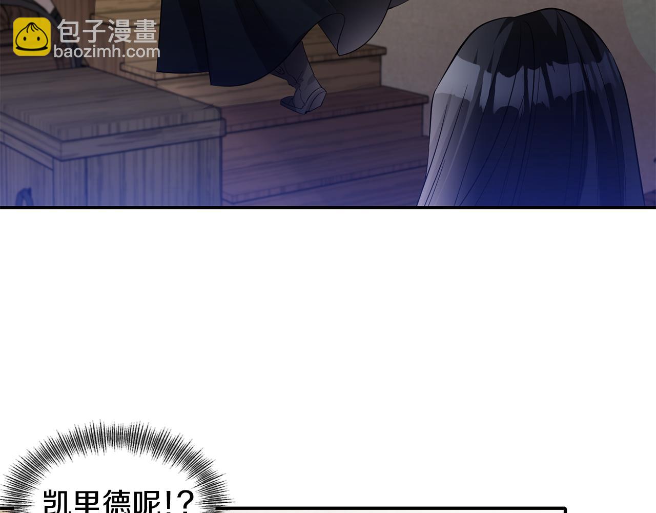 第48话 斗争激烈66