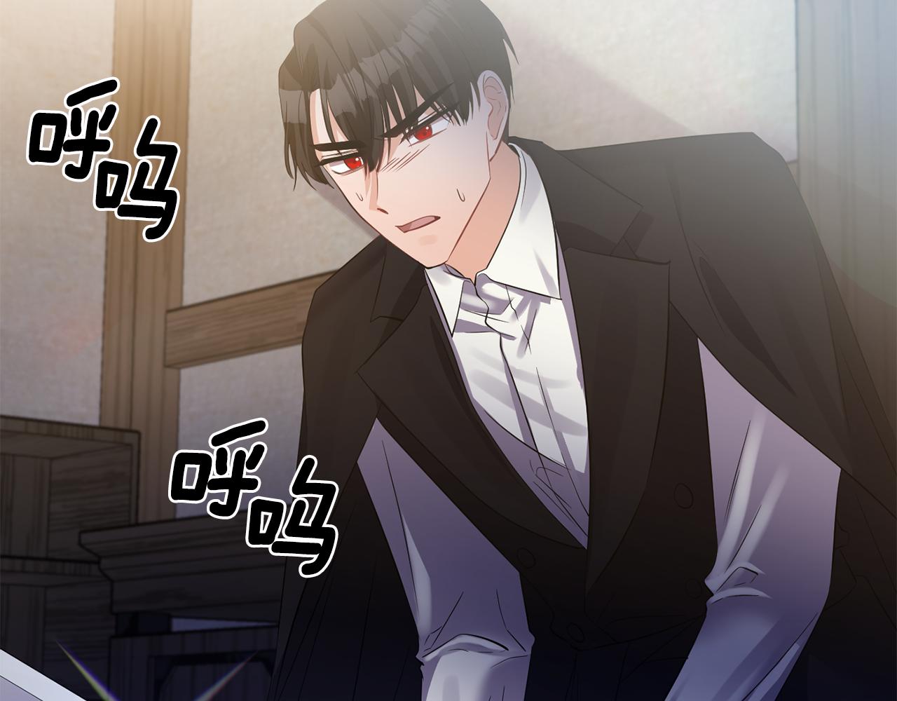 第48话 斗争激烈69
