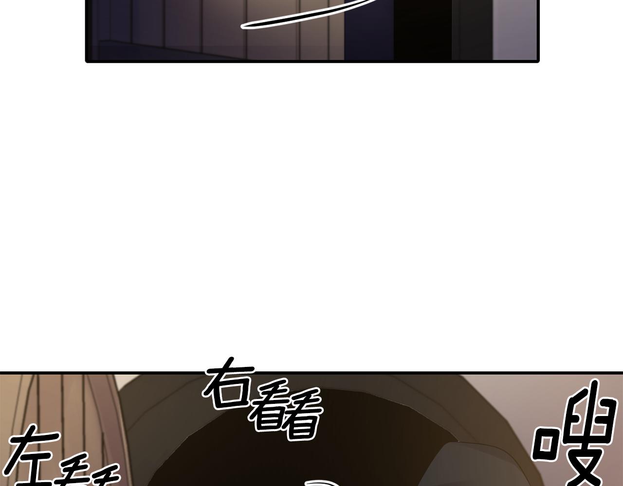 第48话 斗争激烈7