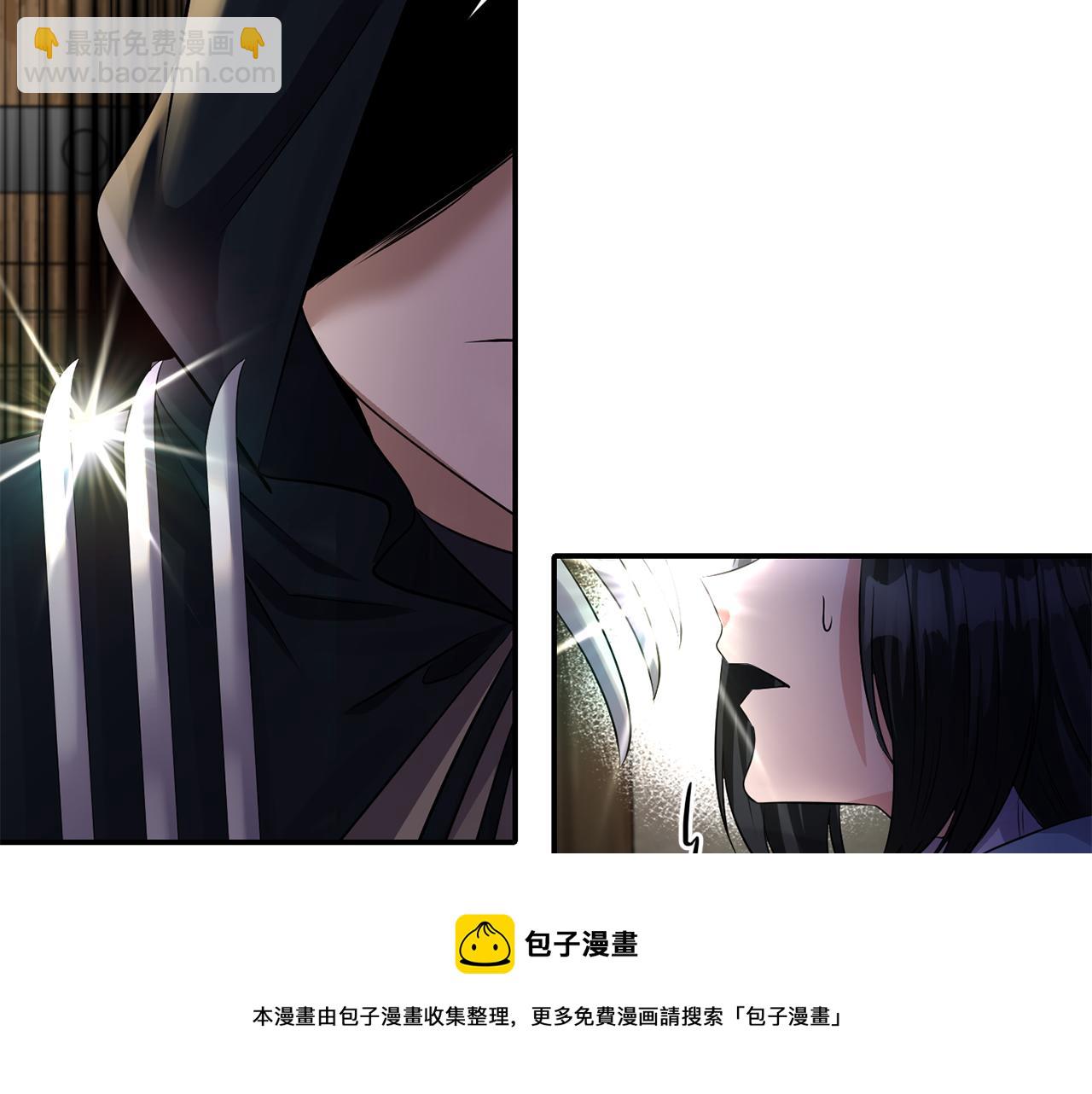 第48话 斗争激烈88
