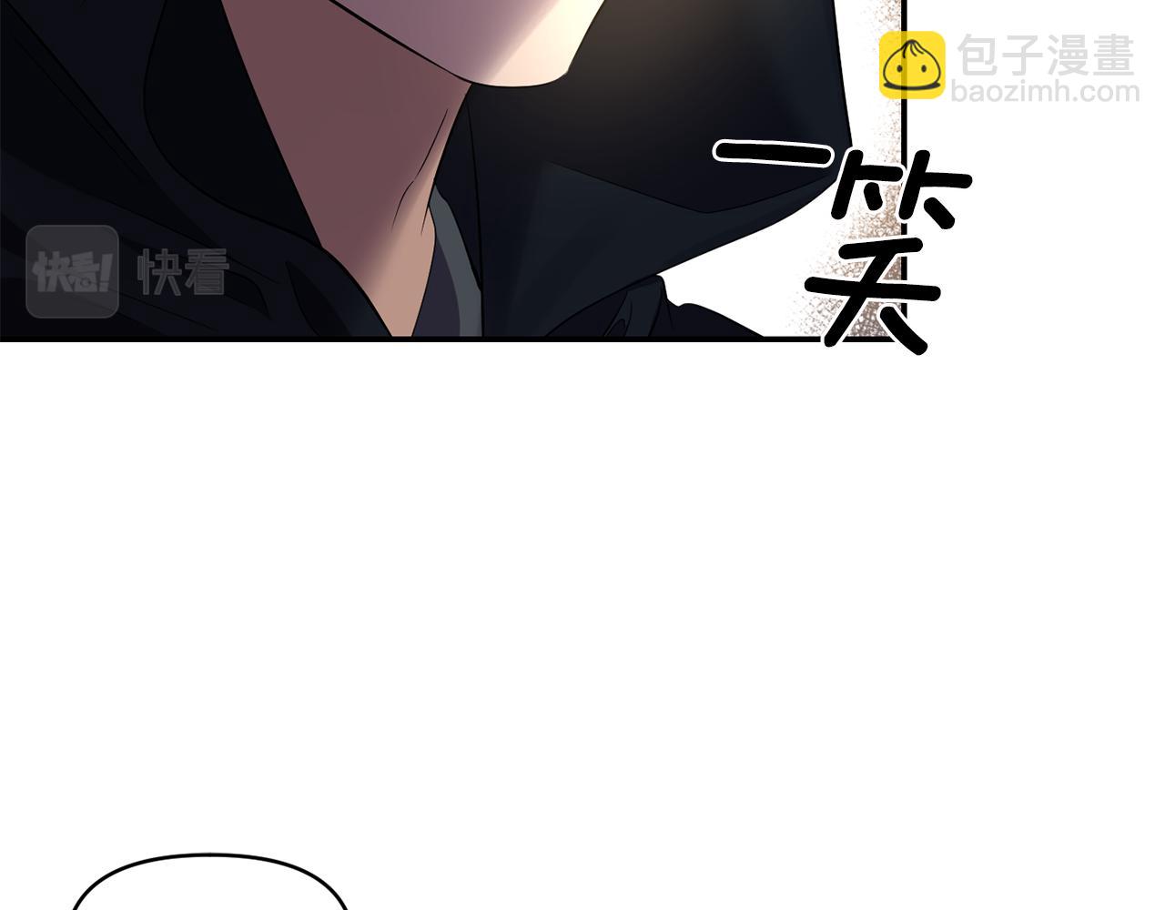 第48话 斗争激烈94