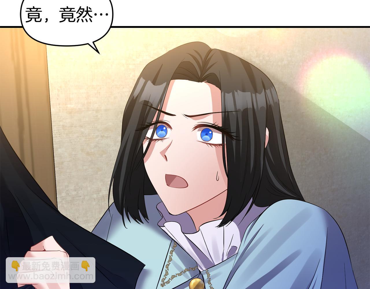 第48话 斗争激烈95