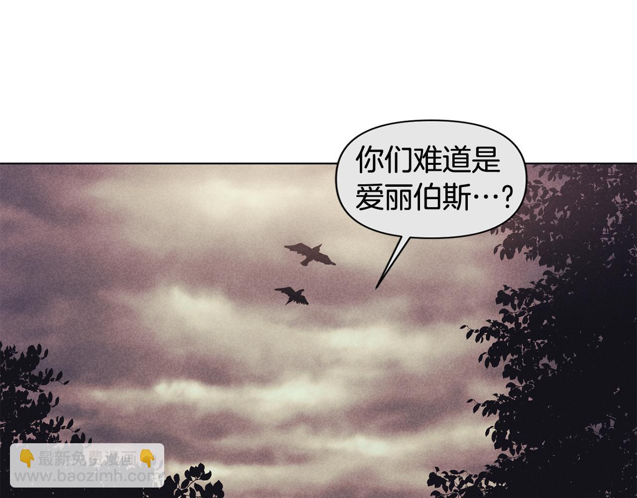 第52话 大公的诱惑113