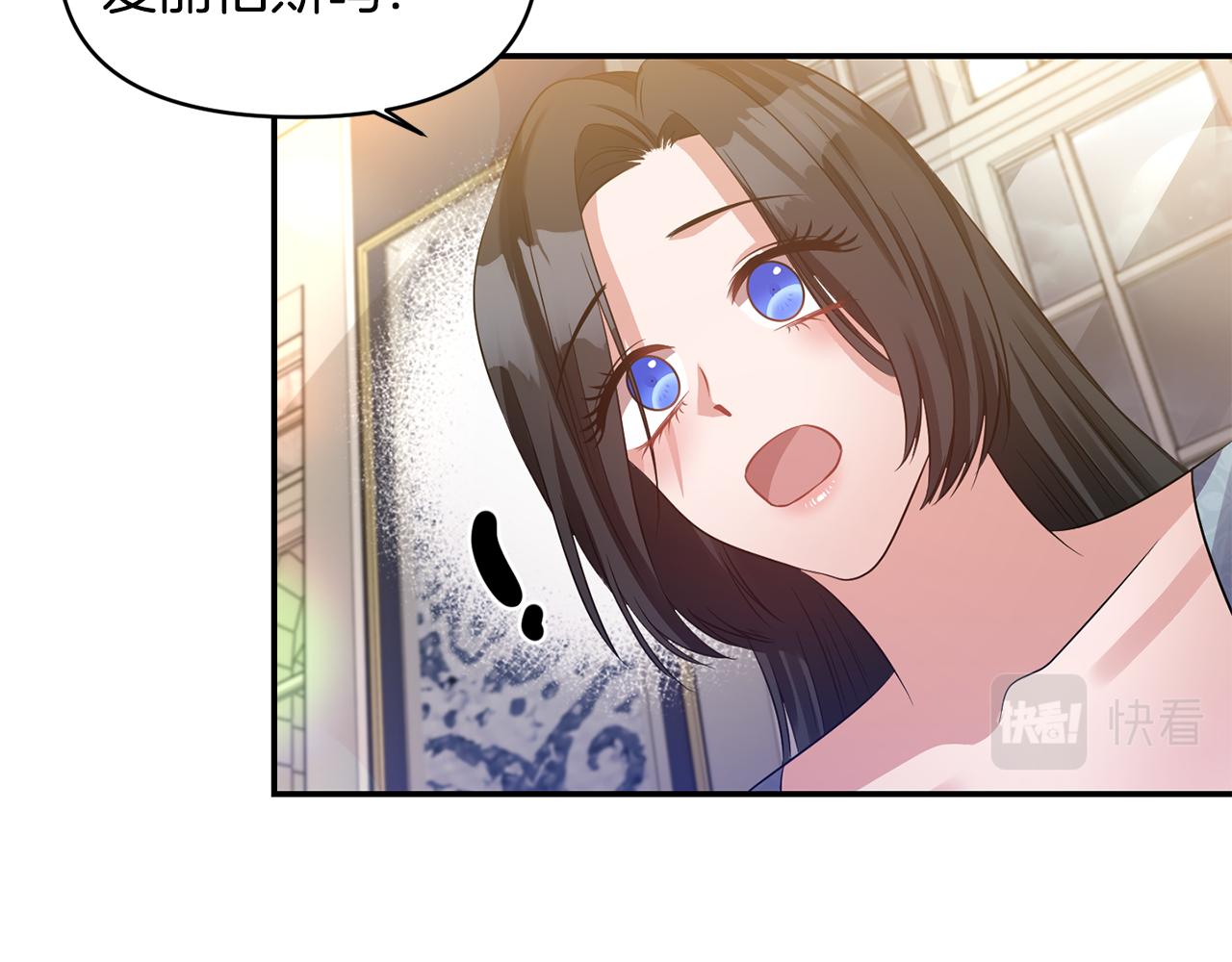 第53话 被打断的夜113